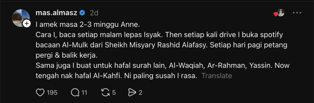 surah al-mulk